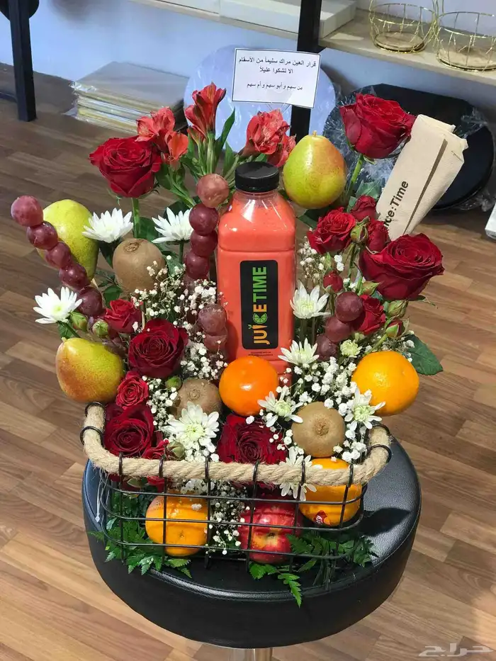 هدايا خميس مشيط هدايا ايها 1