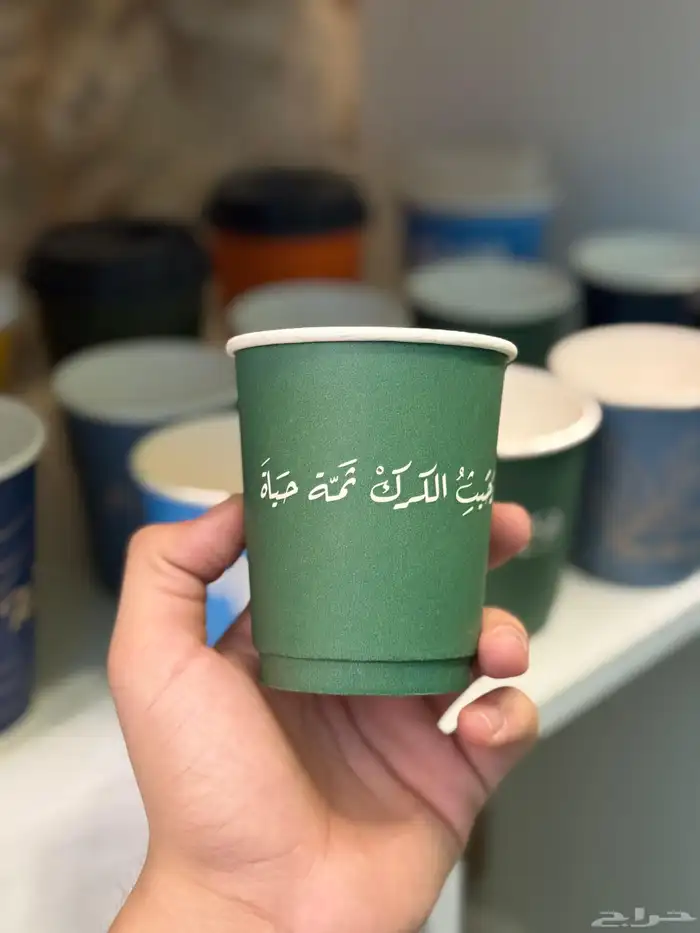 طباعة أكواب ورقية و بلاستيكية 2