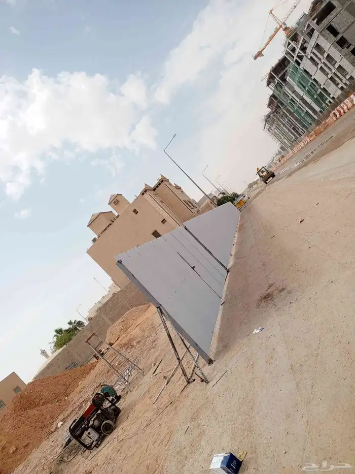 ساتر أرض شينكو 11