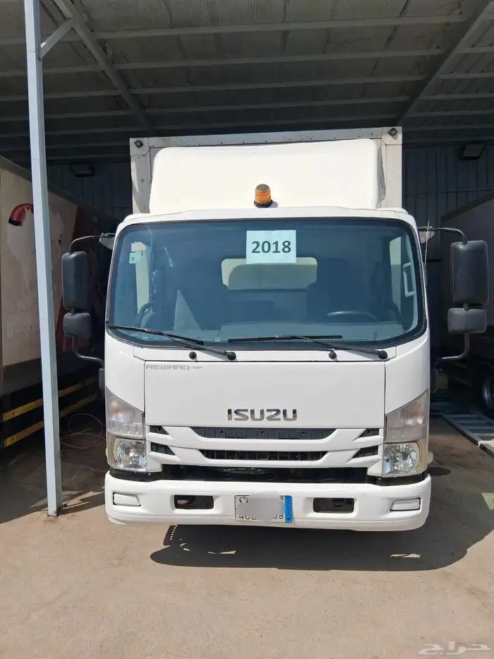 دينه ايسوزو 2018 0