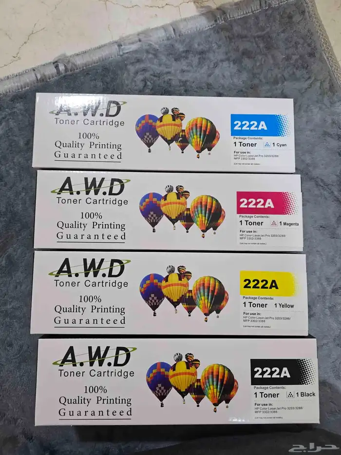 حبر طابعة HP ليزر 222A 0