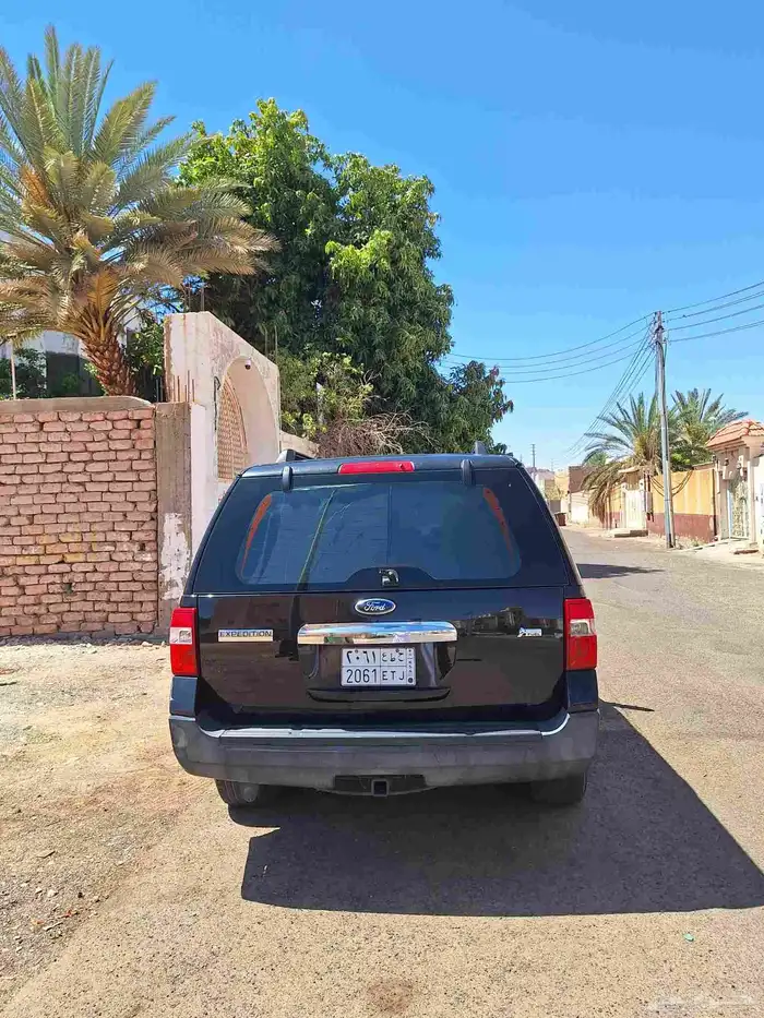 اكسبدشن 2014 7