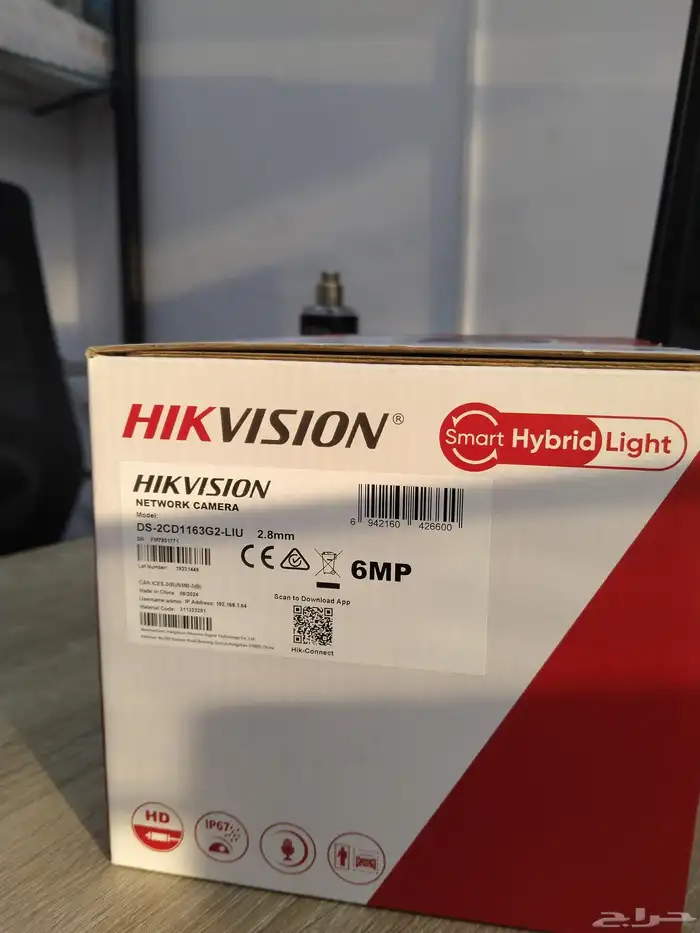 كاميرا اي بي 6ميجا 1