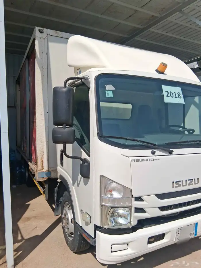 دينه ايسوزو 2018 1