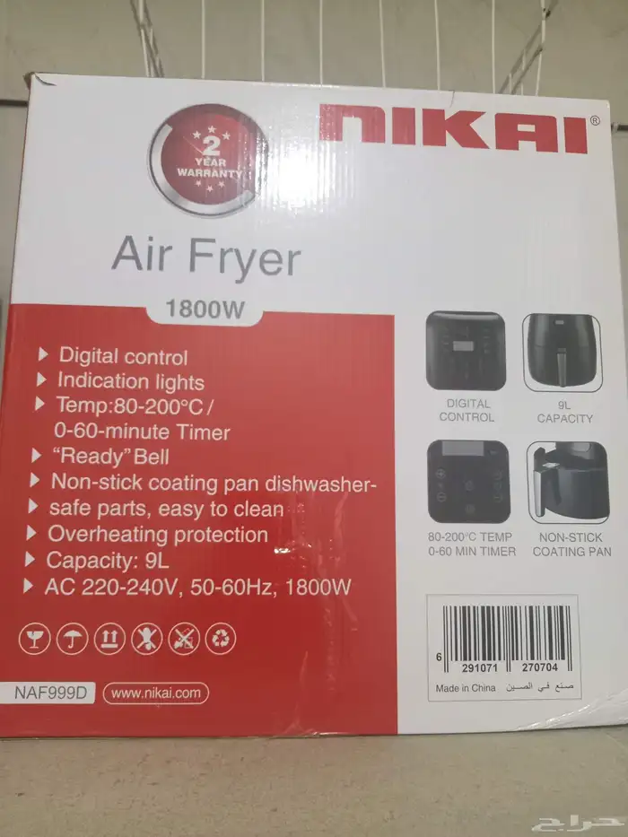 اير فراير نيكاي 9 لتر استعمال شهرين فقط 1