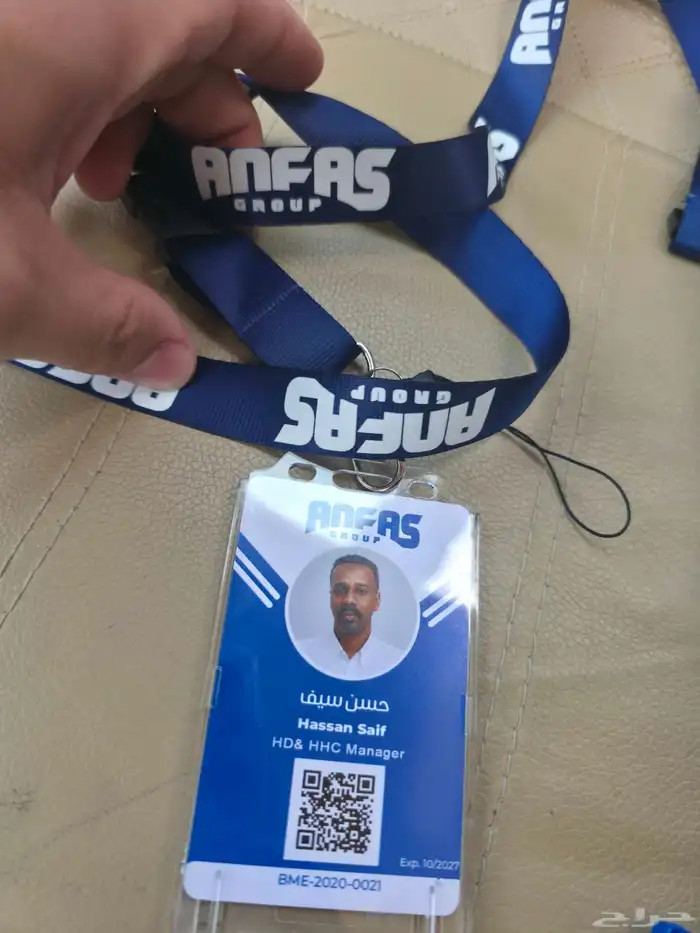 ستيكر بنر رول اب هدايا إعلان أسوار مشاريع لوحات حروف مضيئة 7