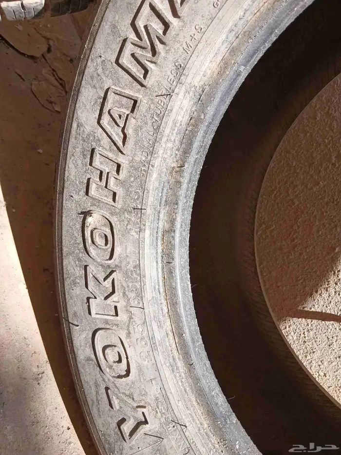 كفرات يوكوهاما 0