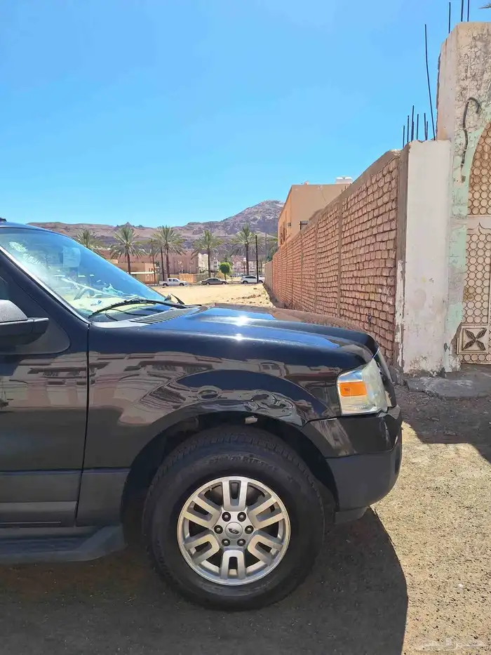 اكسبدشن 2014 1