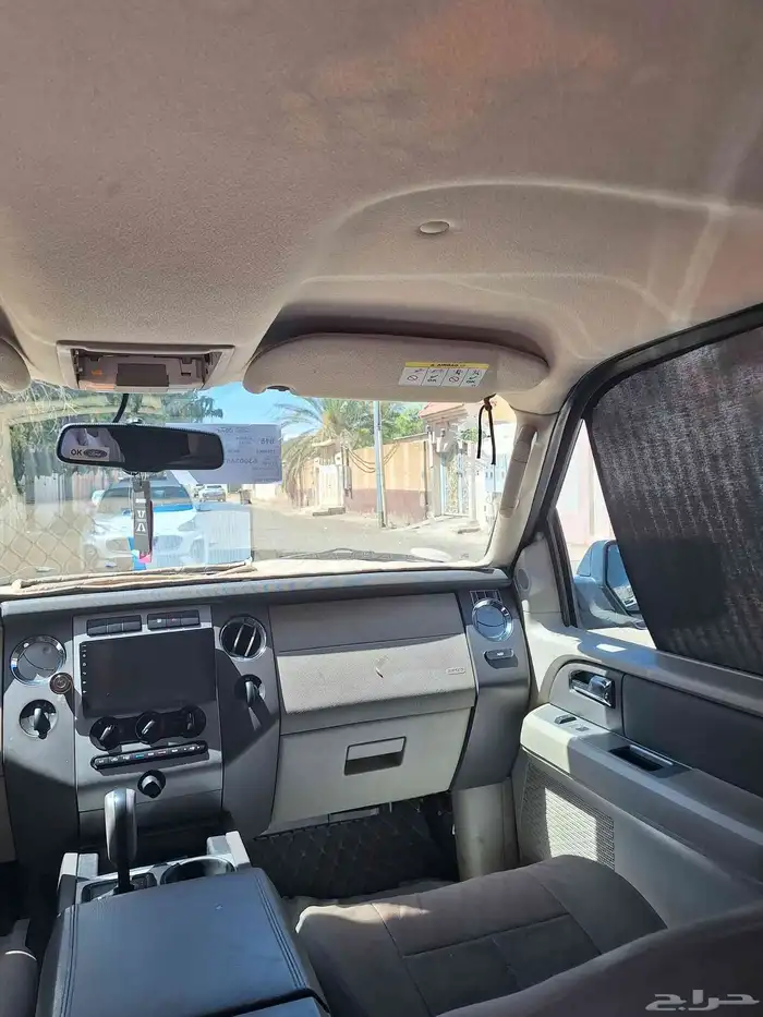 اكسبدشن 2014 5