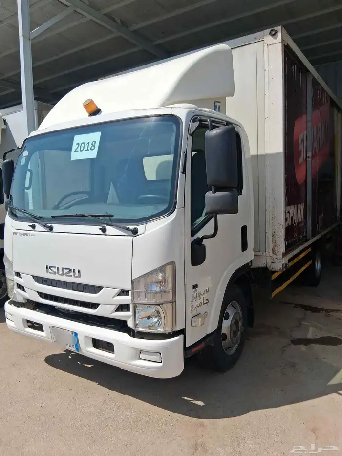 دينه ايسوزو 2018 2