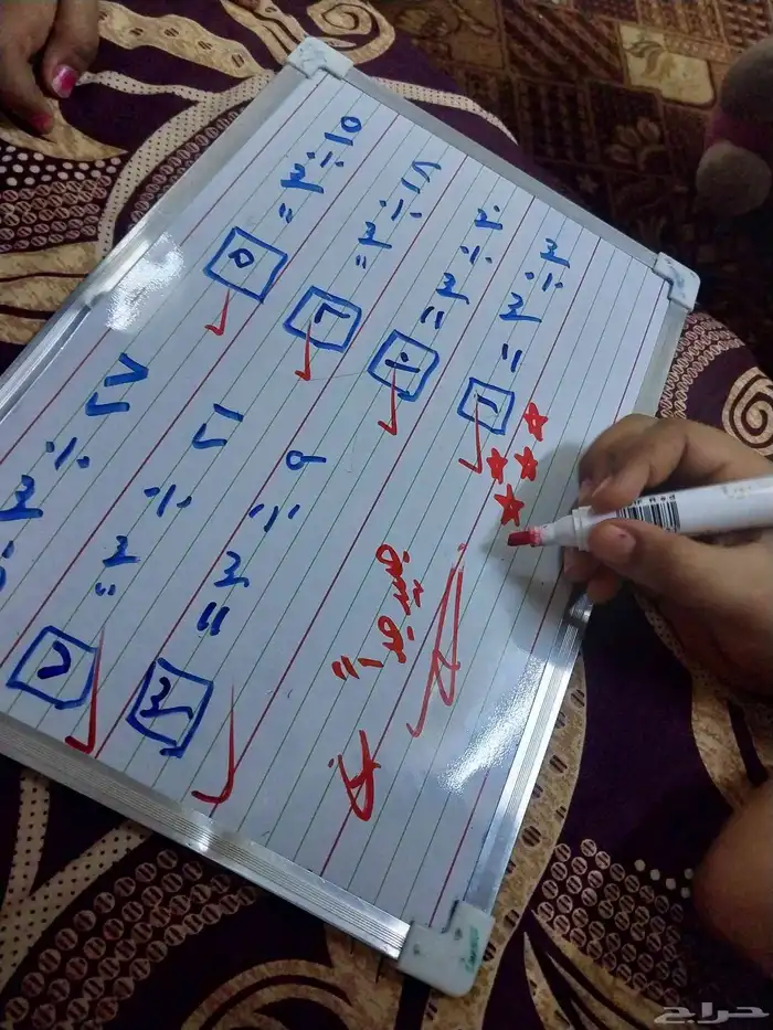 معلمه تأسيس ومتابعه سودانيه 0