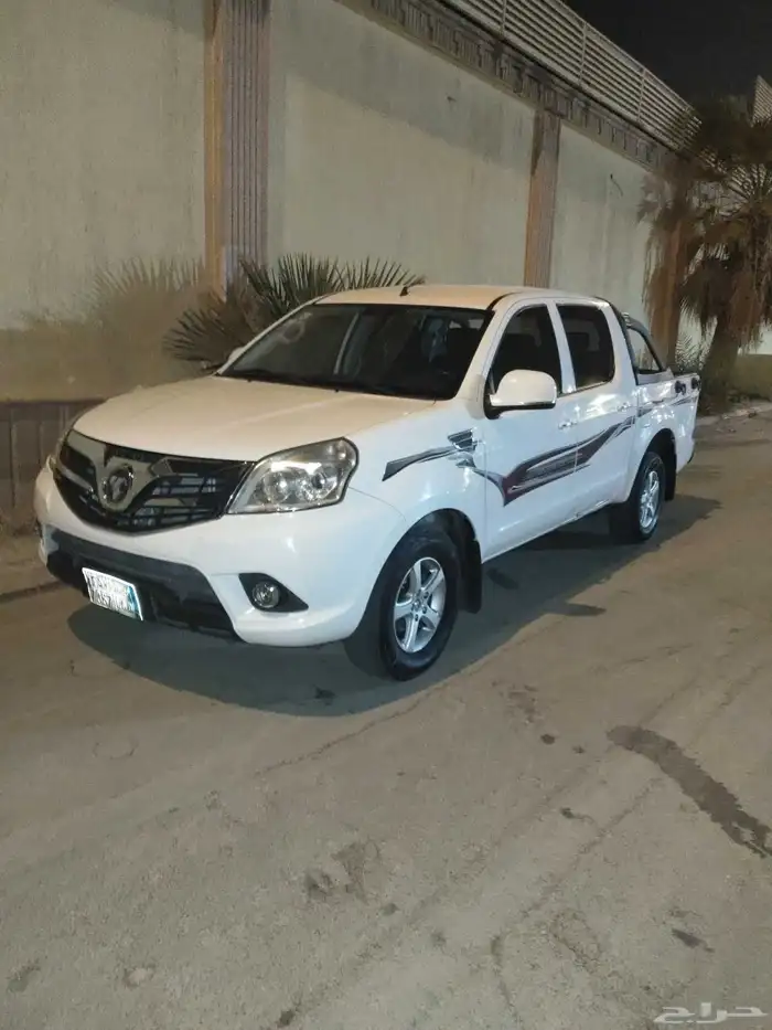 غمارتين فتوان 2019اخت الجديد 1