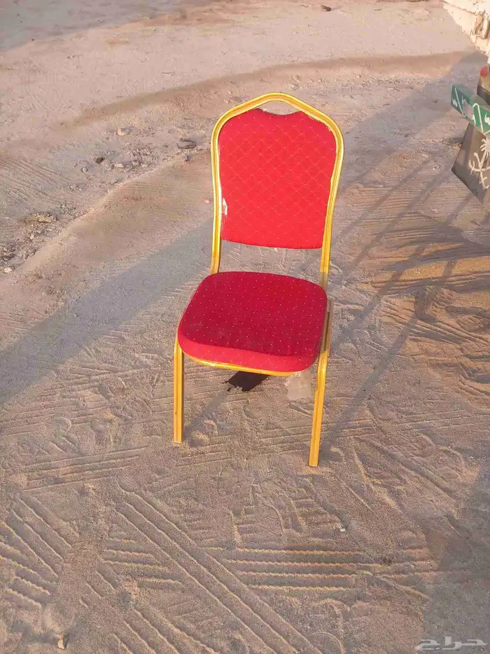 عفش ثلاثه طربيزه و 15 كريسي 1