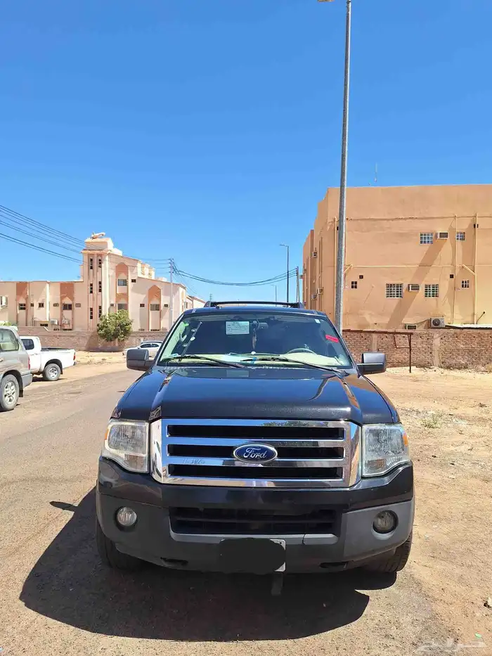 اكسبدشن 2014 8