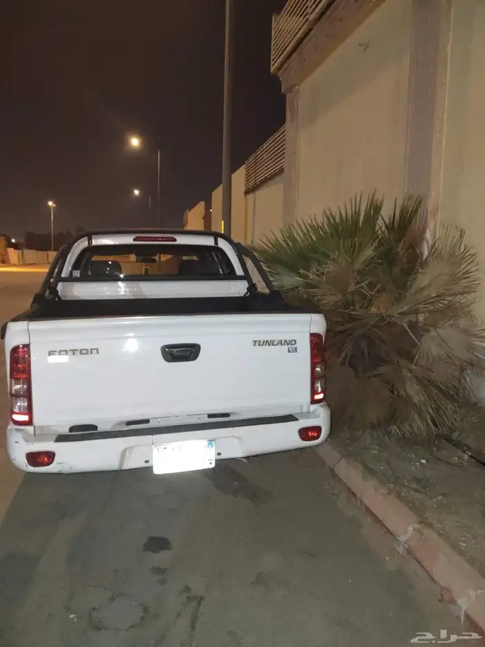 غمارتين فتوان 2019اخت الجديد 3