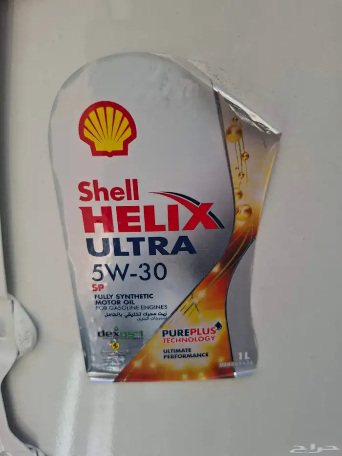 هيونداي توسان 2017 9