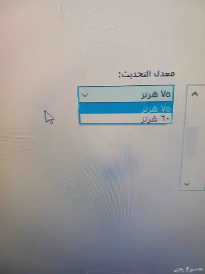شاشة Acer v173 index