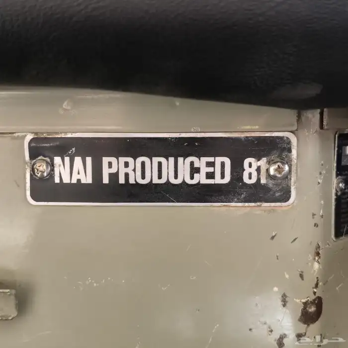 سقس وايت موديل 81 اساسي 4