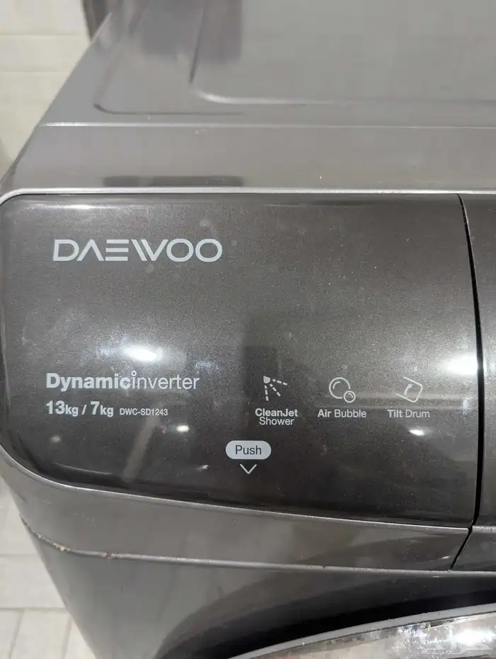 غسالة daweoo 13kg 1