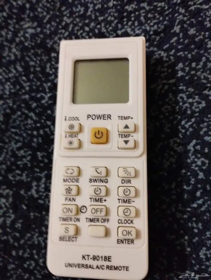 المدينة المنورة 1