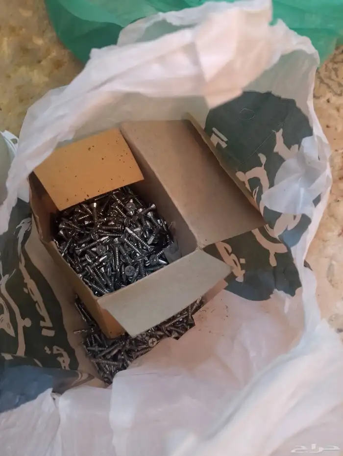 مسمار ج س بورد 0