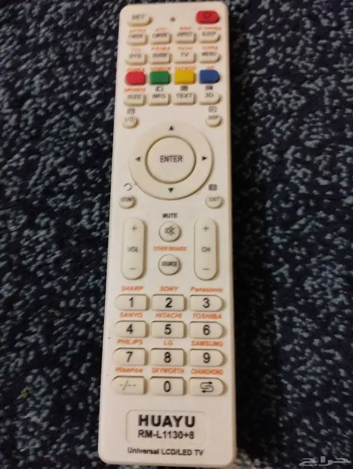 المدينة المنورة 0