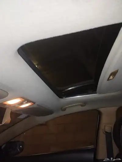 النترا فل كامل نظيف ماشاء الله 2012 مرهم 2016 index