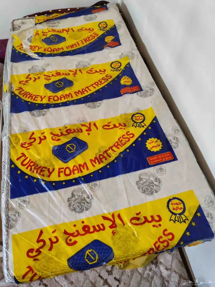 A brand new single bed mattress 1