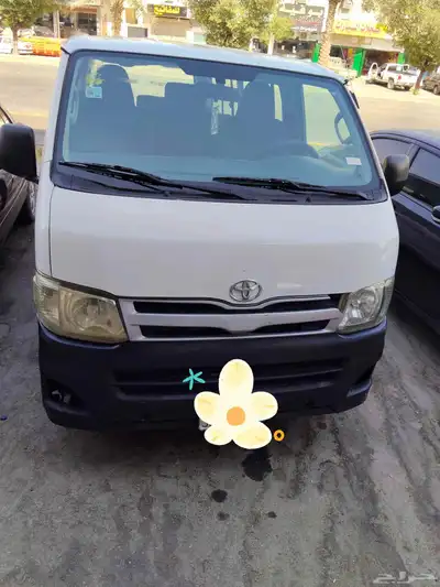 هايس2011 نظيف index