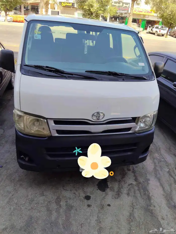 هايس2011 نظيف 0