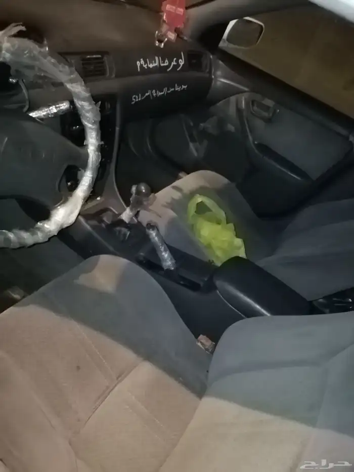 للبيع كامري موديل 200 مفحوص مجدد لون ابيض قير عادي مكيف بار. 7