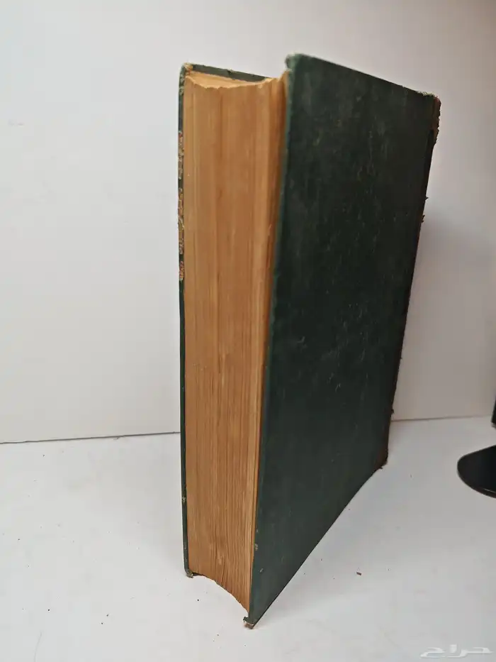 مصحف طبعة الهنداوي 8