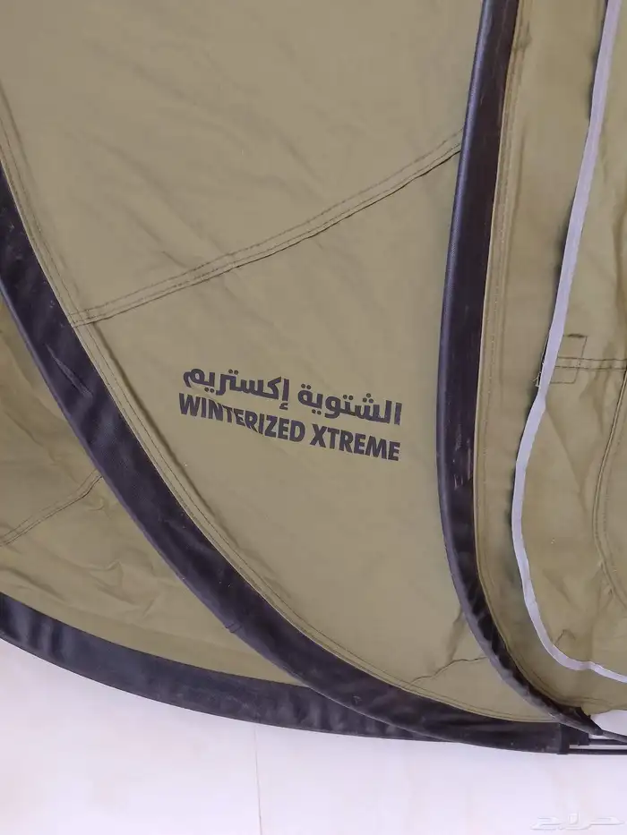 للبيع خيمة المبيت القاضي 4