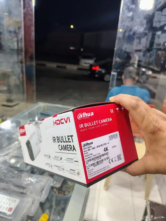 كاميرات مراقبة للمنازل والمحلات التجارية كاميرات الهداهوا عا 1