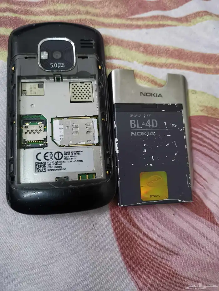 نوكيا E5كوري أصلي بحاله ممتازه 7