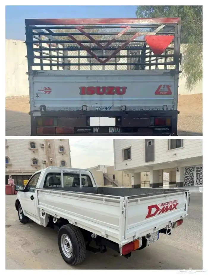 نقل عفش ونيت ودينا داخل وخارج الرياض 0