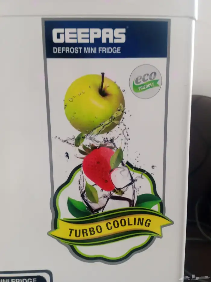 ثلاجة جيباس للبيع 7