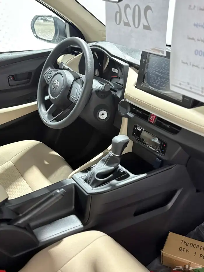 يارس ستاندر خليجي 2026 5