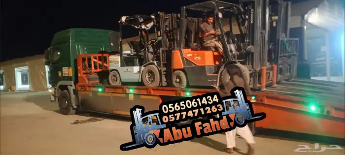 سيزرات لفت 12متر للايجار رافعه مقصيه 12متر للايجار سيزرلفت 7