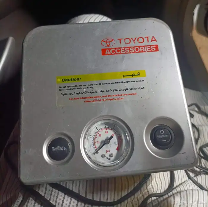 ماطور هواء تويوتا 0