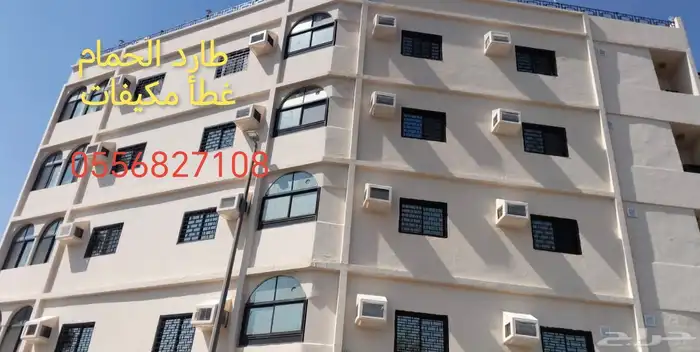 المكيفات فايبر جلاس خارجية 0