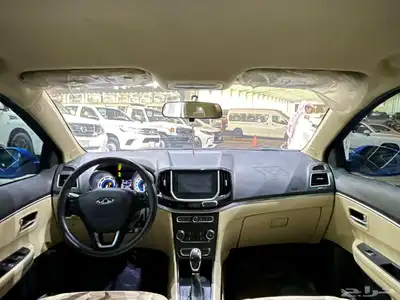 شيري اريزو 3 اقبل بدل مديل 2022 index