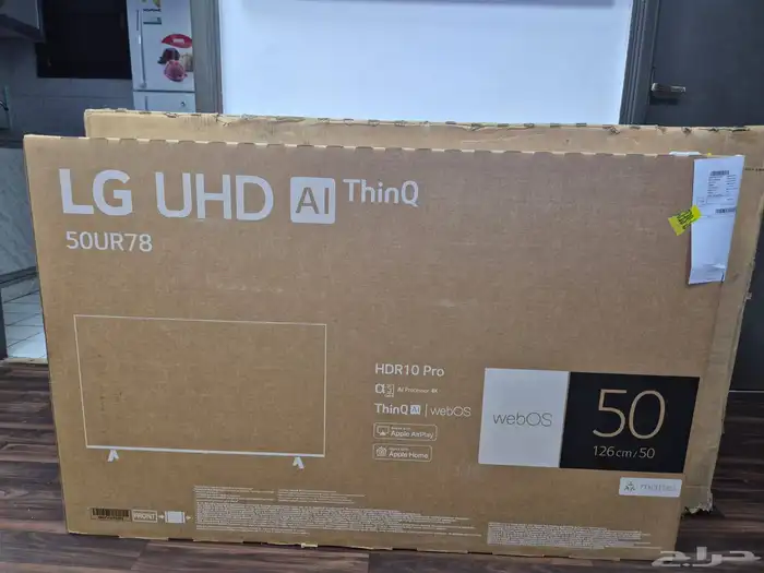 tv semart 4k Netflix YouTube sahid all sahiz avebal QLED HDR 2