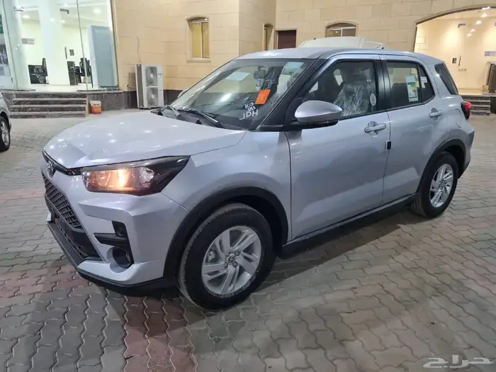 رايز استاندر 0