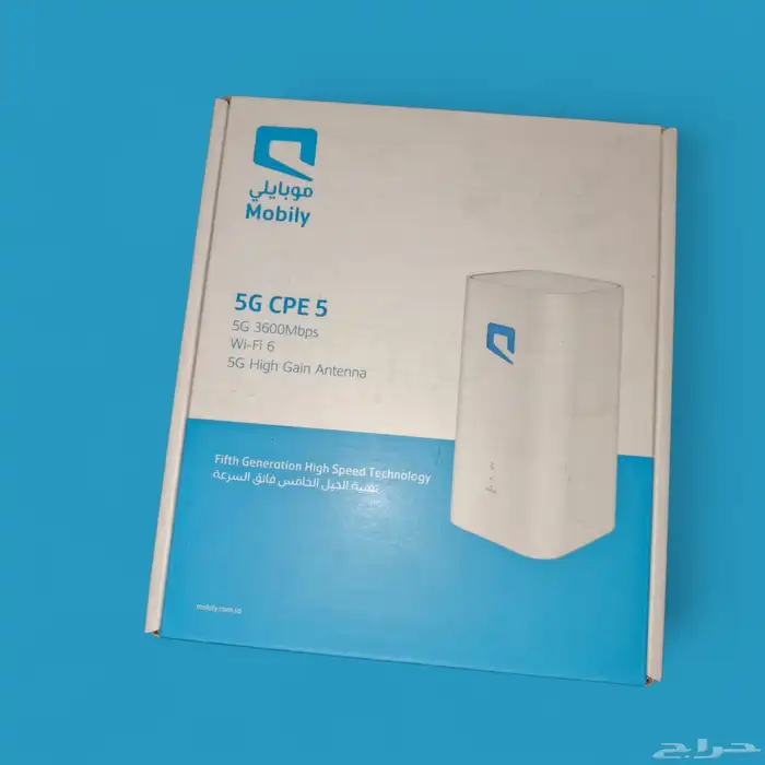 عرض موبايلي 5G الأقوى راوتر موبايلي   جهاز ماي فاي 0
