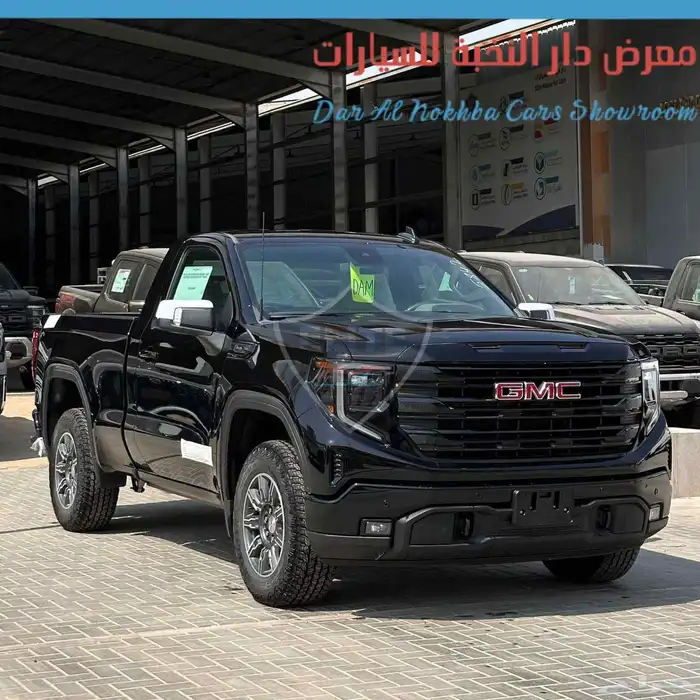 جمس سييرا غماره الفيشن دبل 2025 كاش وبنوك 0