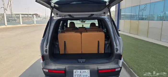 للتنازل بدون مقابل سنتافي 2025 6