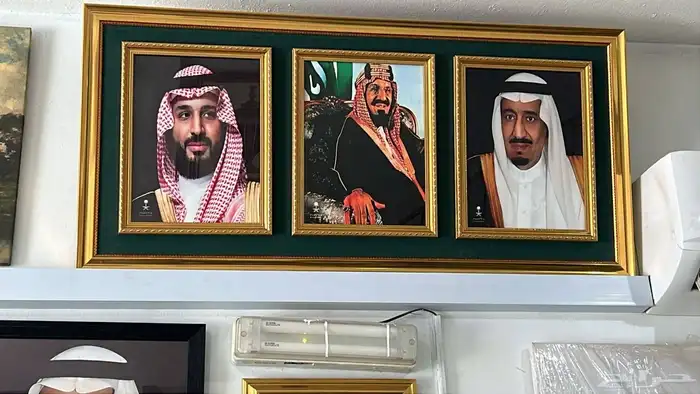 لوحات ملكيه رسميه معتمده بالرياض_لوحات لولي العهد والمؤسس... 0