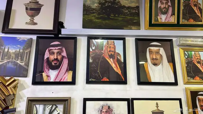 لوحات ملكيه رسميه معتمده بالرياض_لوحات لولي العهد والمؤسس... 14