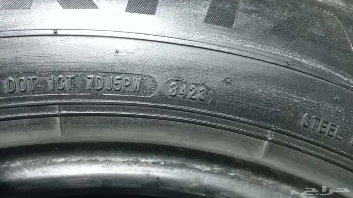 كفرات شاهين مقاس 285 60 20 7